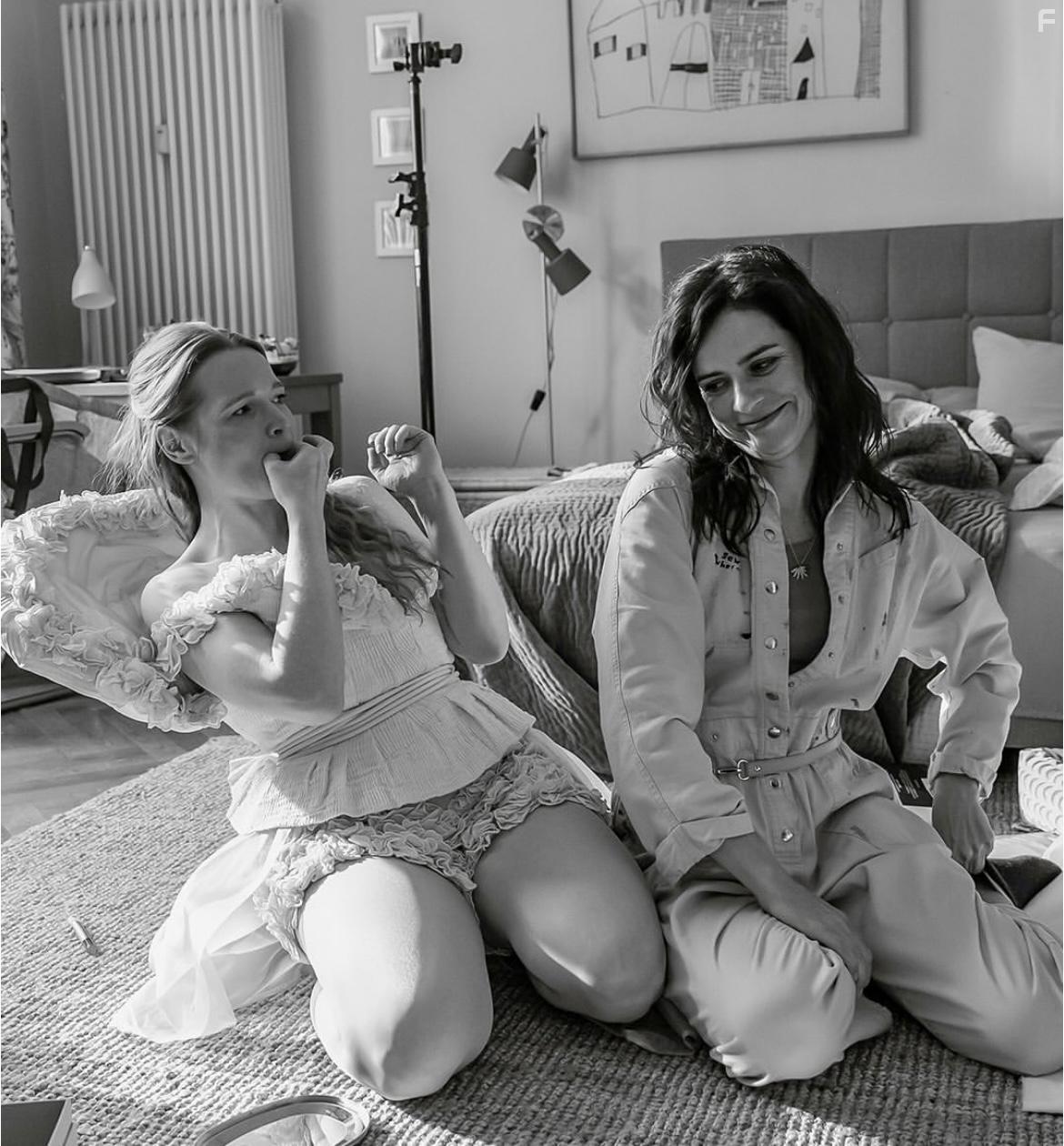 Прекрасная