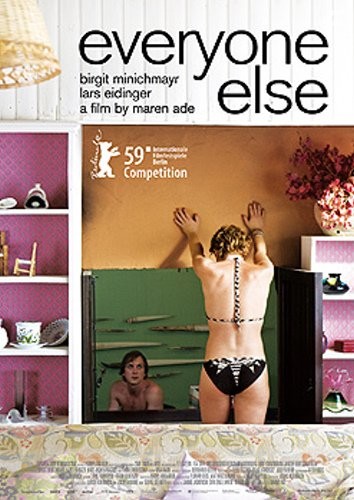 Страсть не знает преград