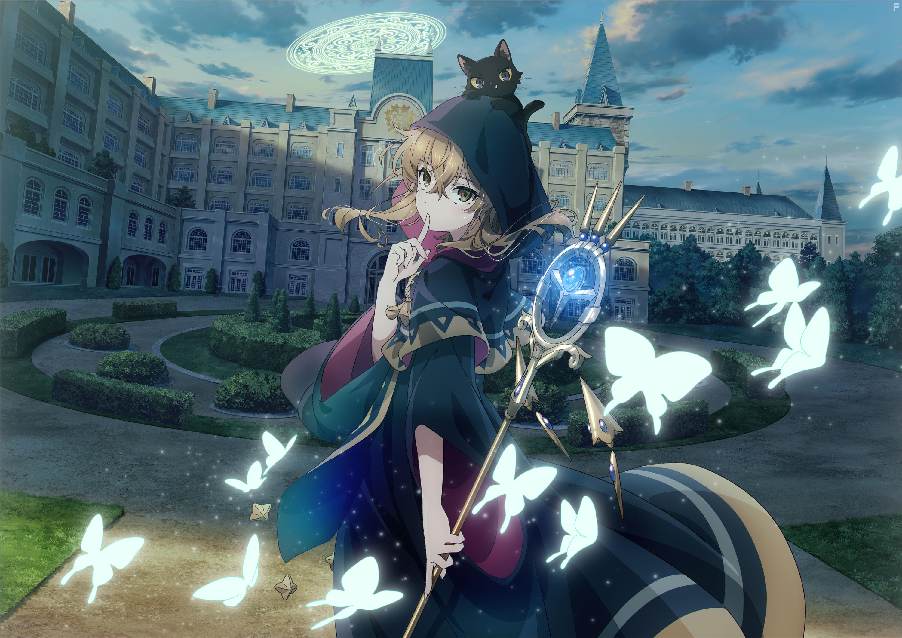 Молчаливая ведьма: Тайна молчаливой колдуньи