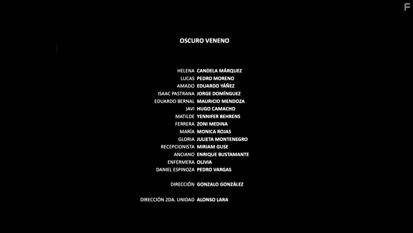 Смертельный яд