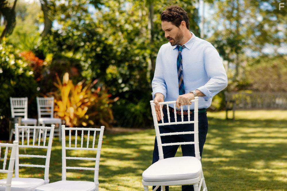 Когда расцветает любовь