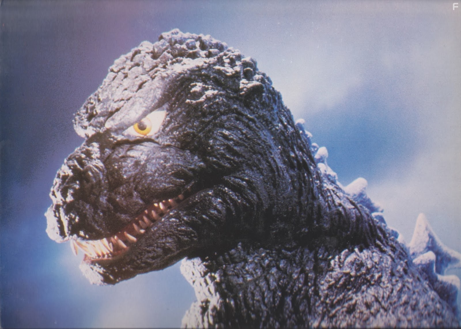 Годзилла (1984)