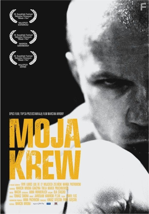 Moja krew (2009)