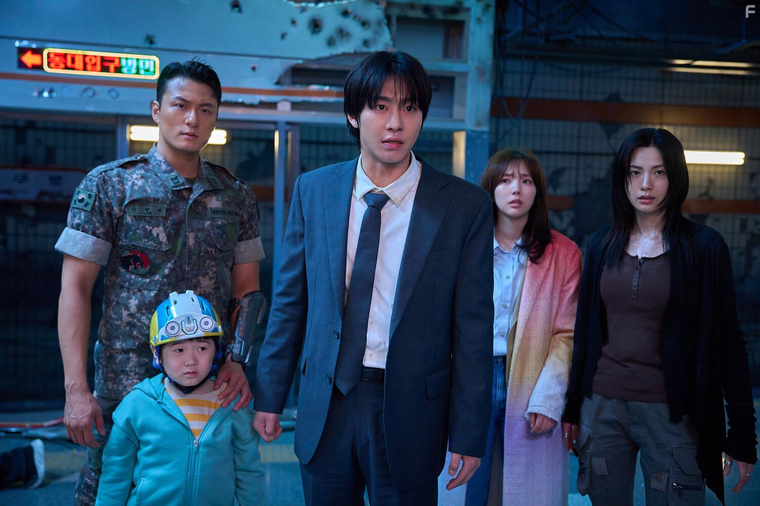 Всеведущий читатель #3