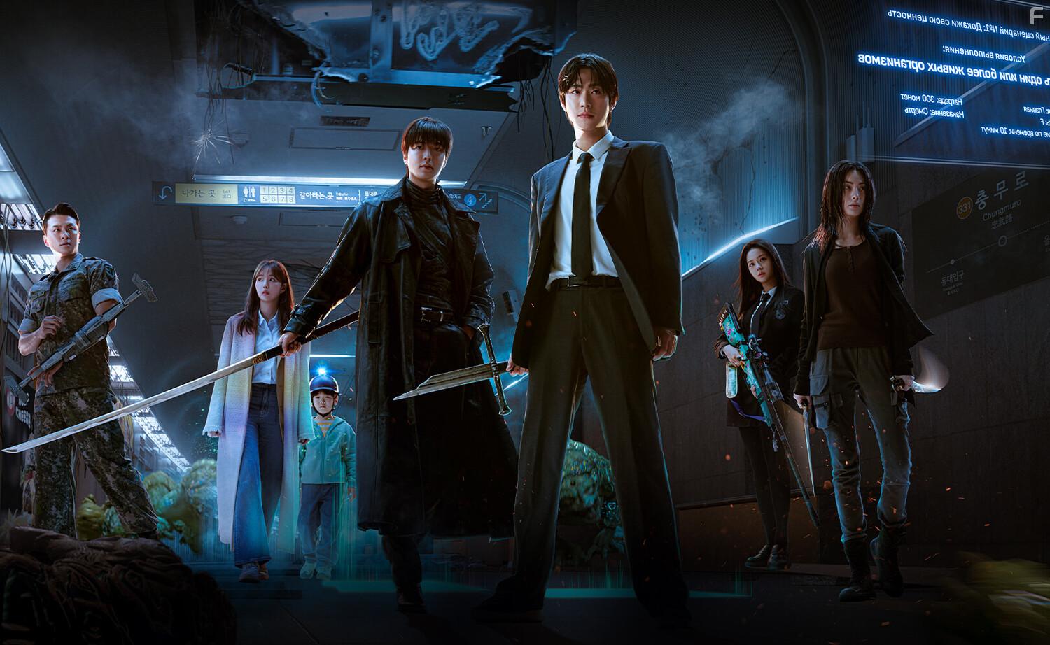 Всеведущий читатель #8