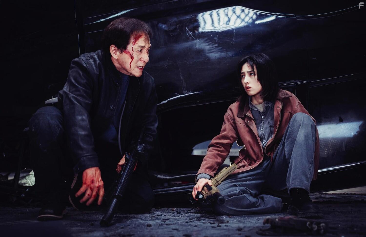 Край тени #1