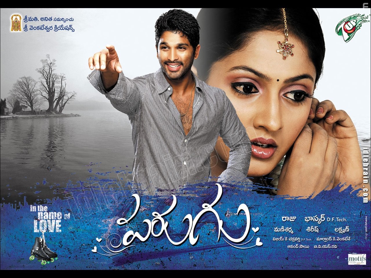 Parugu (2008)