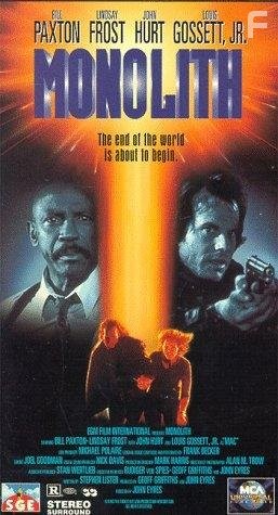 Monolith (1993)