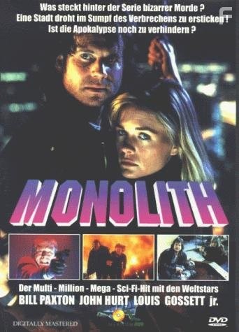 Monolith (1993)