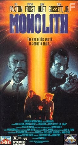 Monolith (1993)