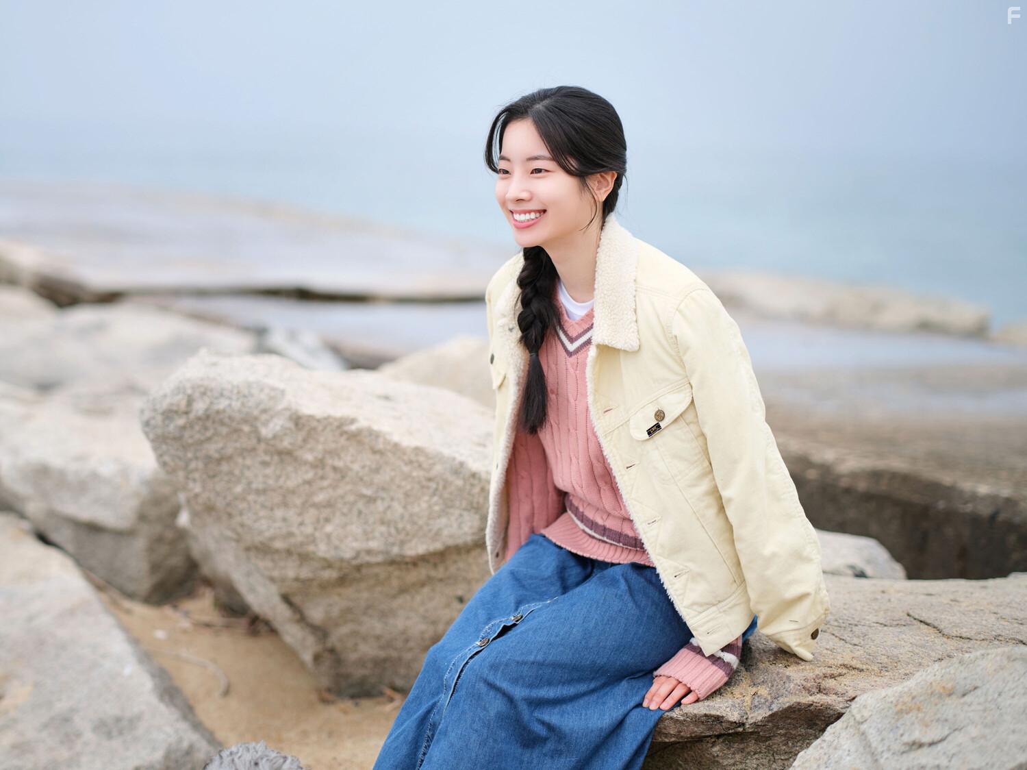 Ты – самое дорогое, что у меня есть #4