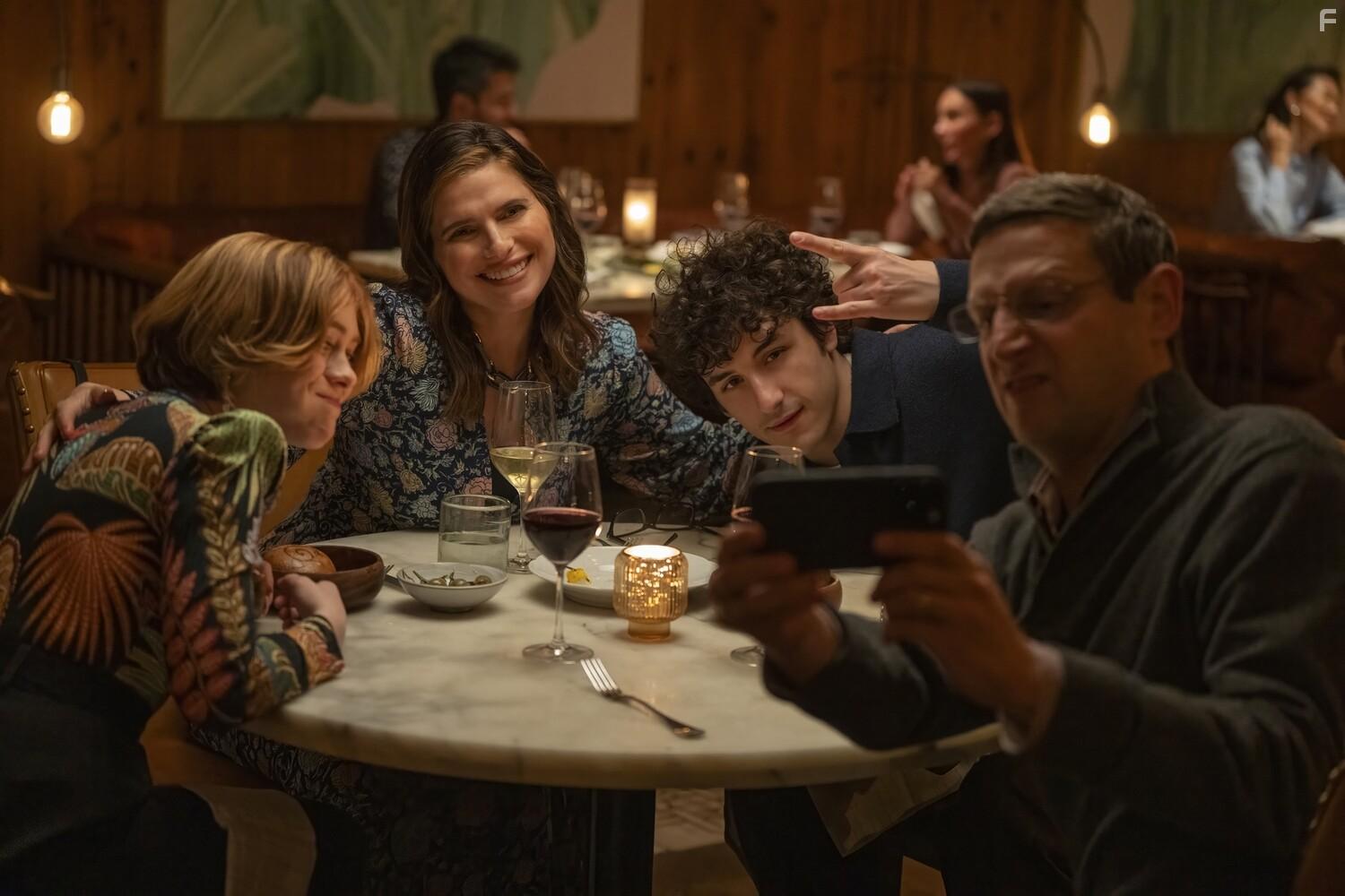 Компания боссов #1