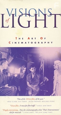 В луче света (1992)