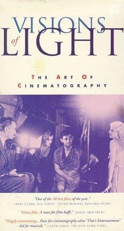 В луче света (1992)