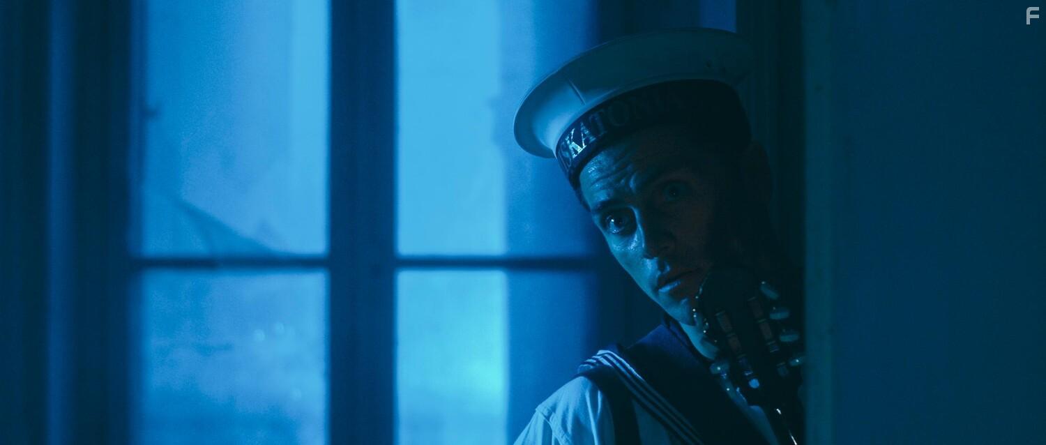 Незначительные #1