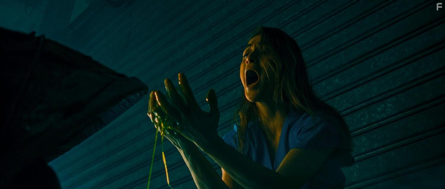 Незначительные #2