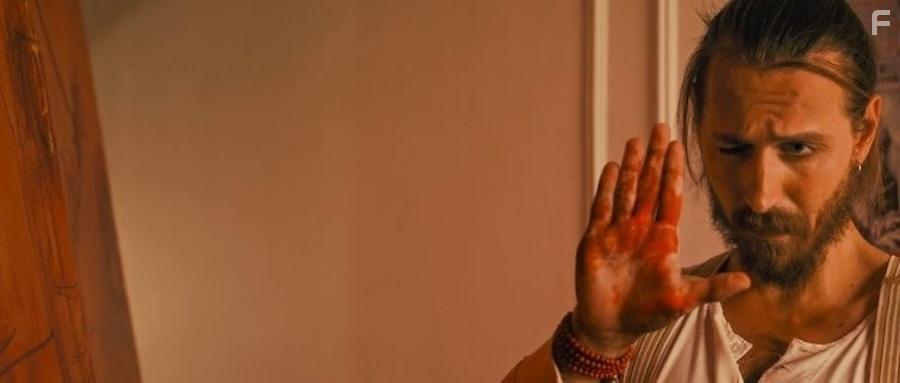 Незначительные #4