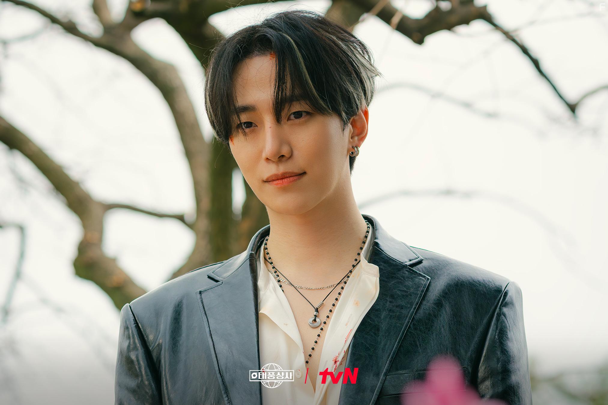 Босс компании «Тайфун» #6