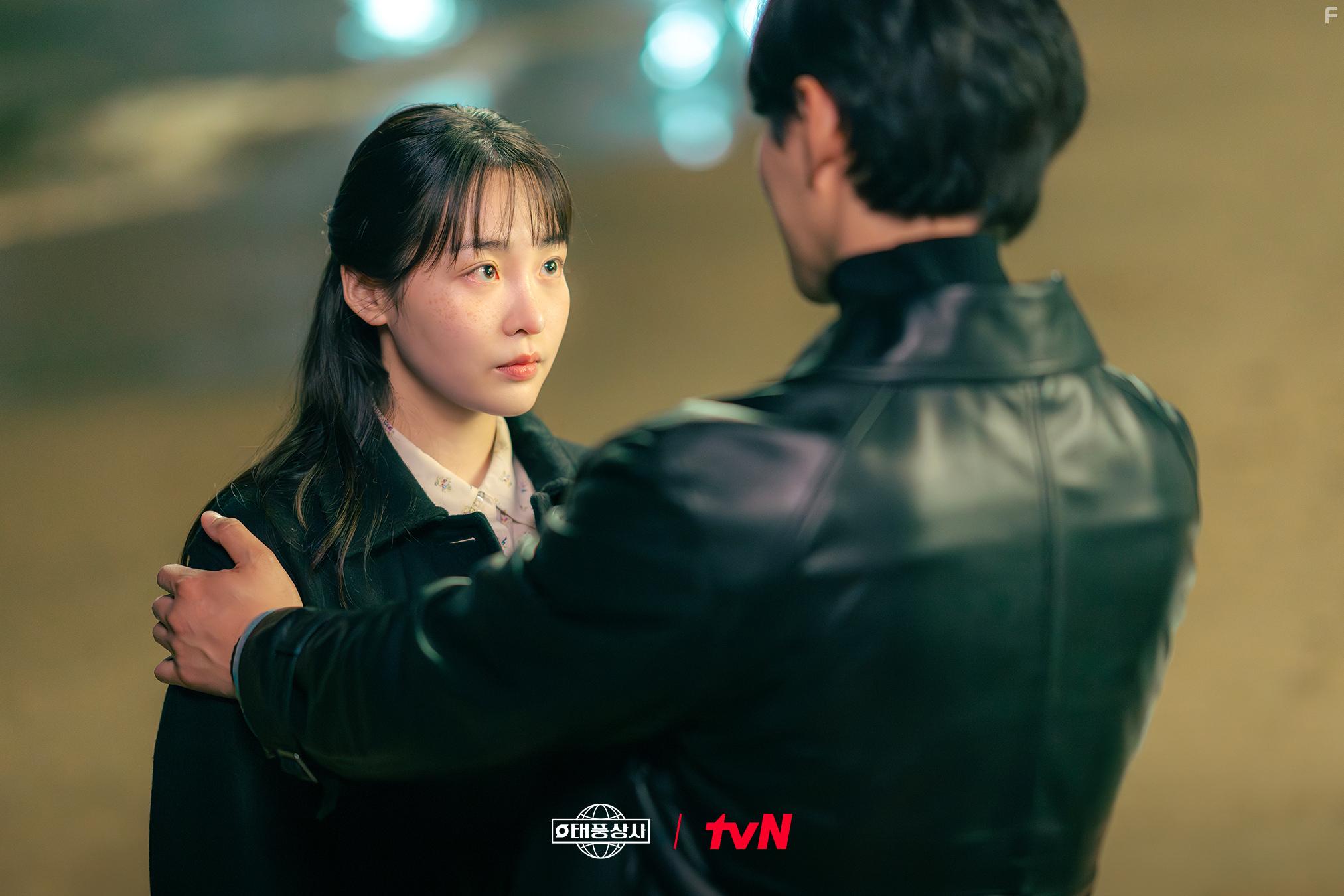 Босс компании «Тайфун» #8