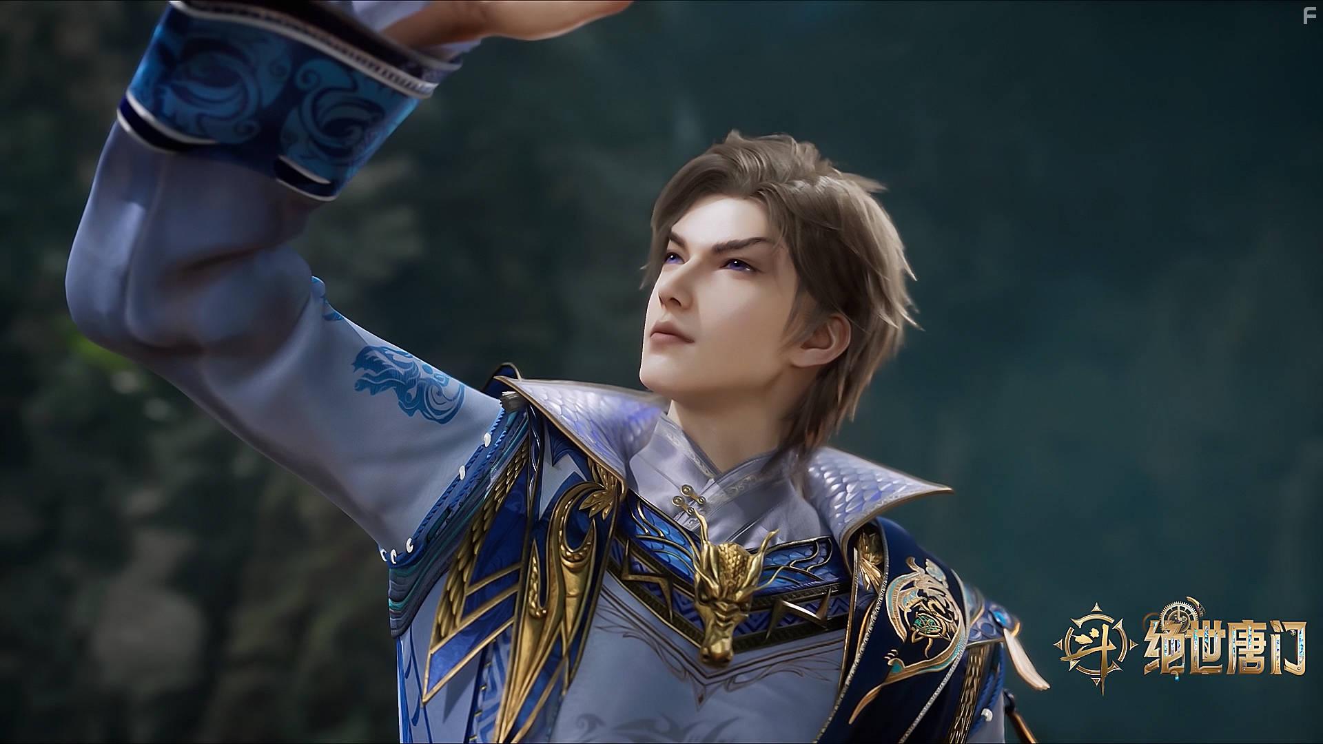 Боевой континент 2: Непревзойдённый клан Тан #4