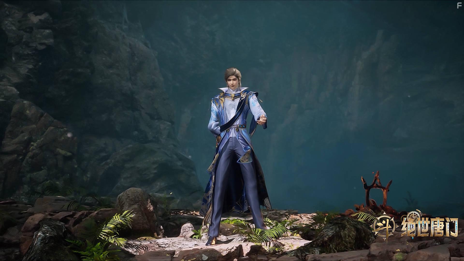 Боевой континент 2: Непревзойдённый клан Тан #6