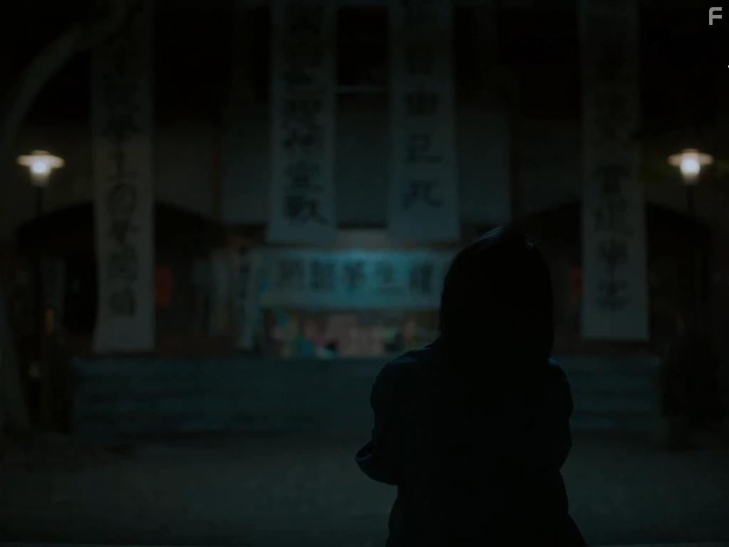 Кто остановит дождь