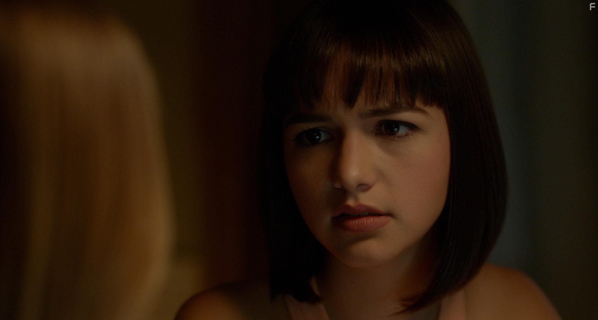 Преследуемая #2