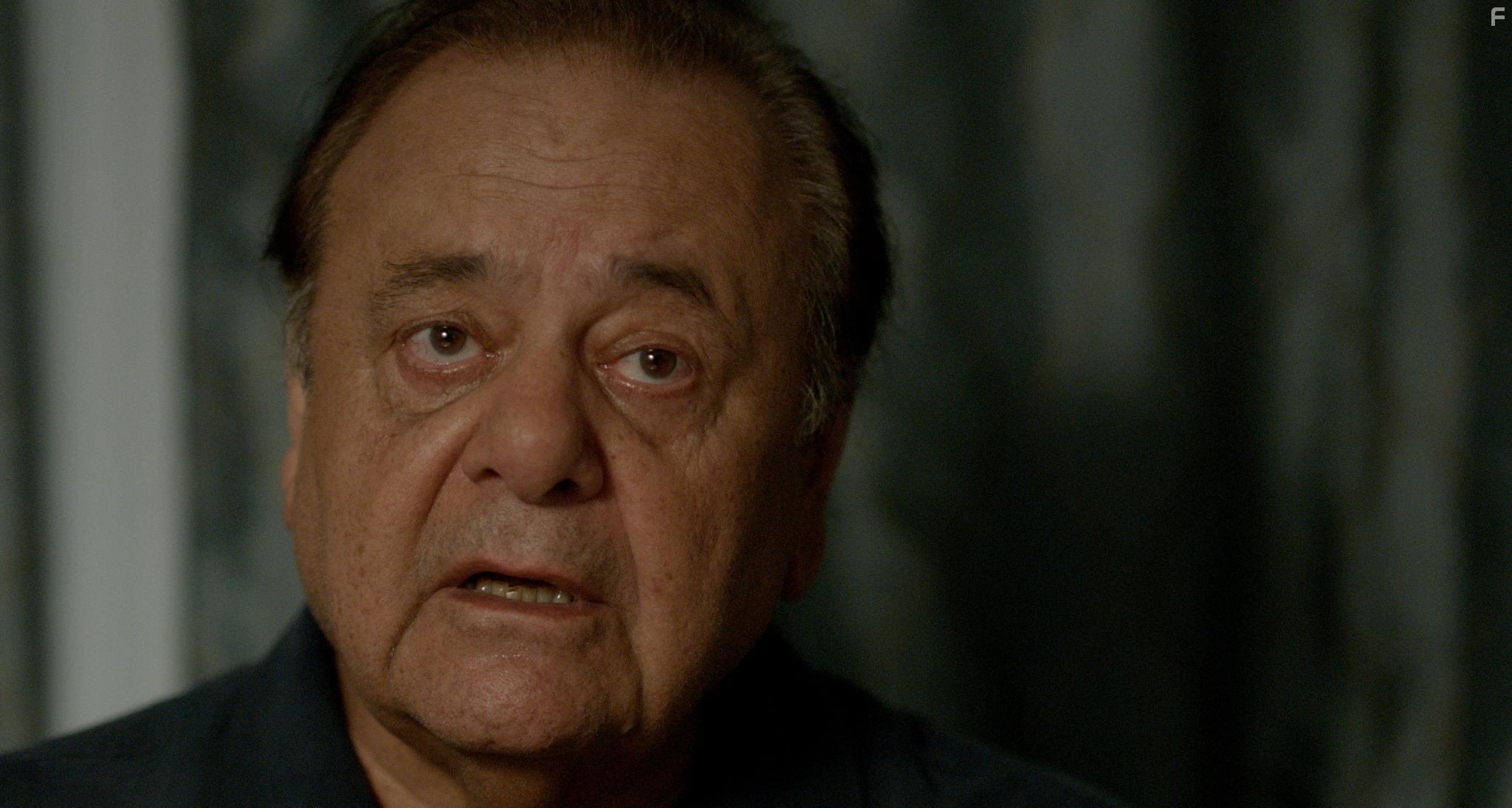 Преследуемая