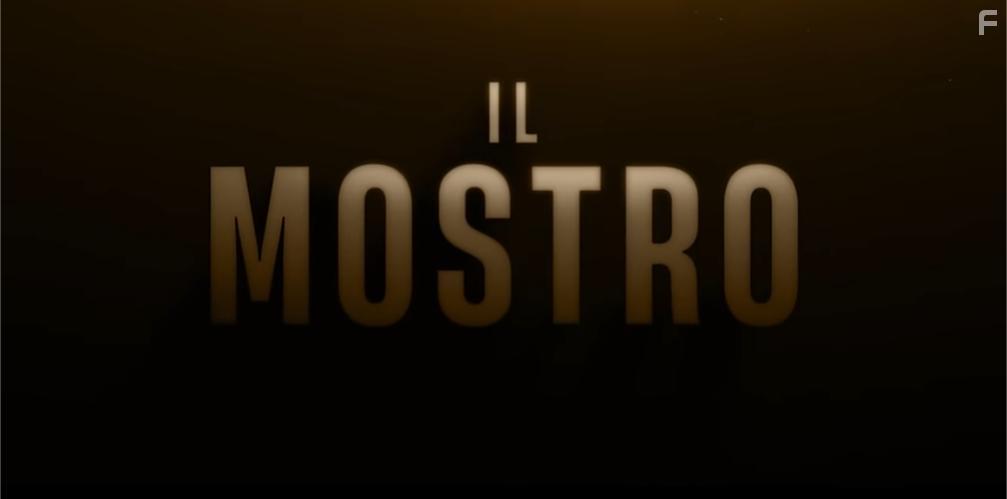 Флорентийский монстр #1