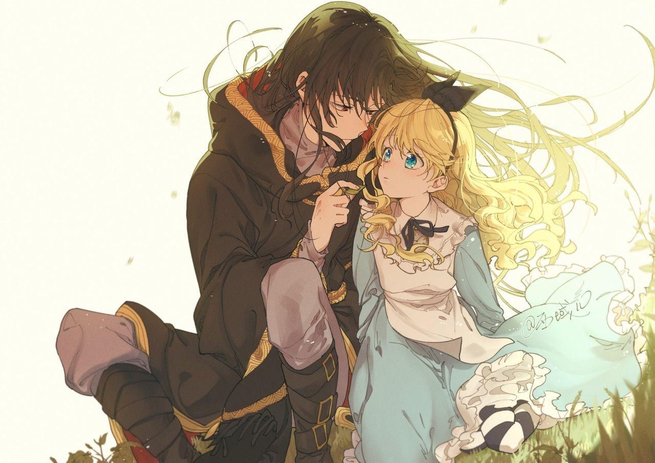 Однажды я стала принцессой #1