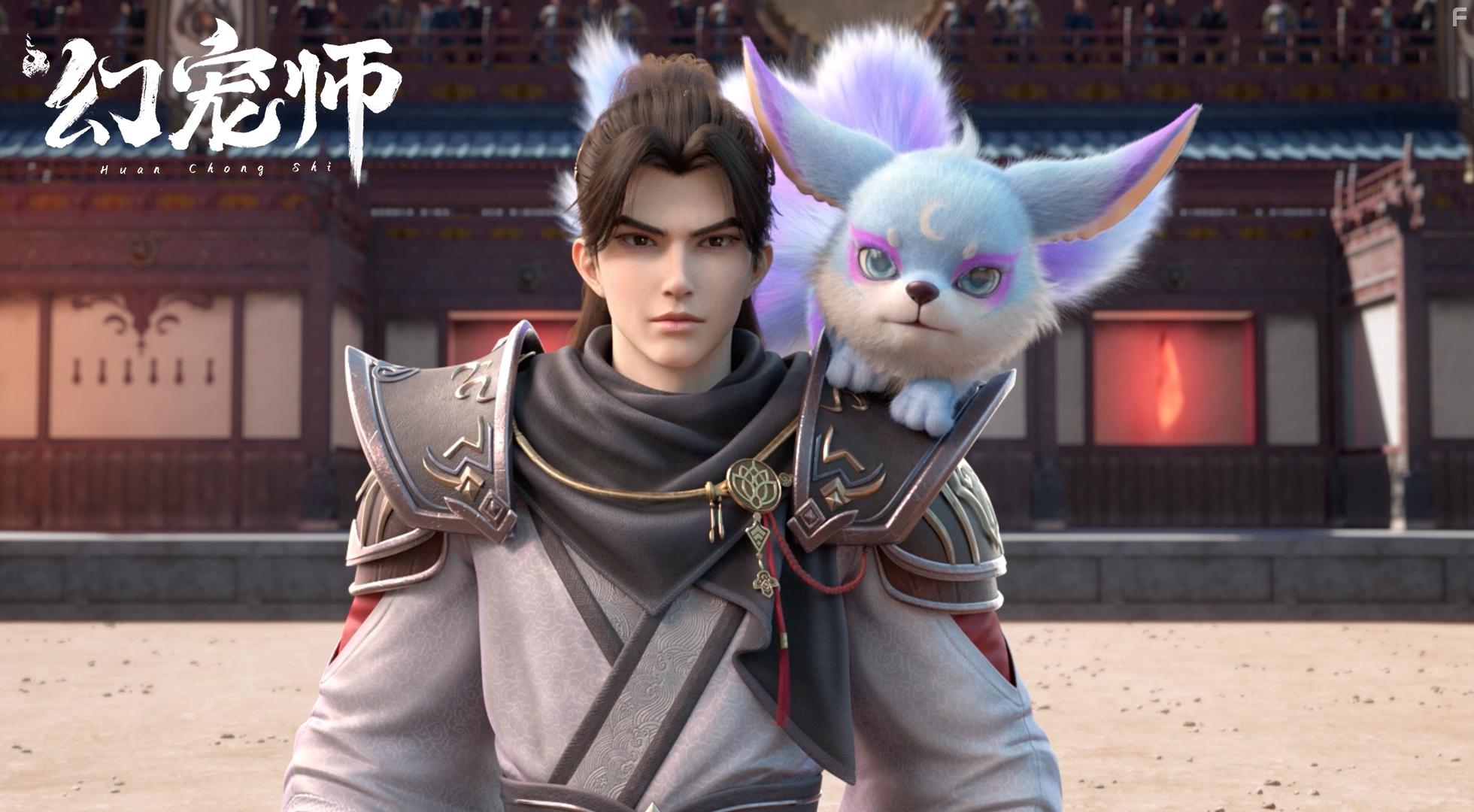 Мастер духовных питомцев #1