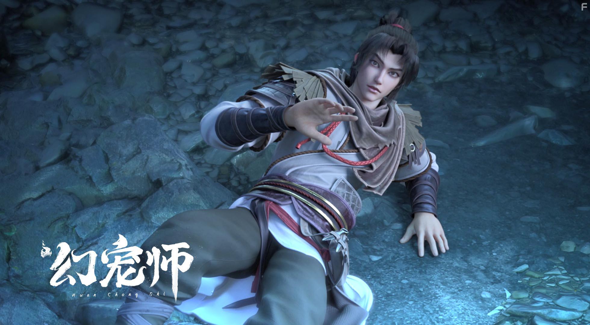 Мастер духовных питомцев #2