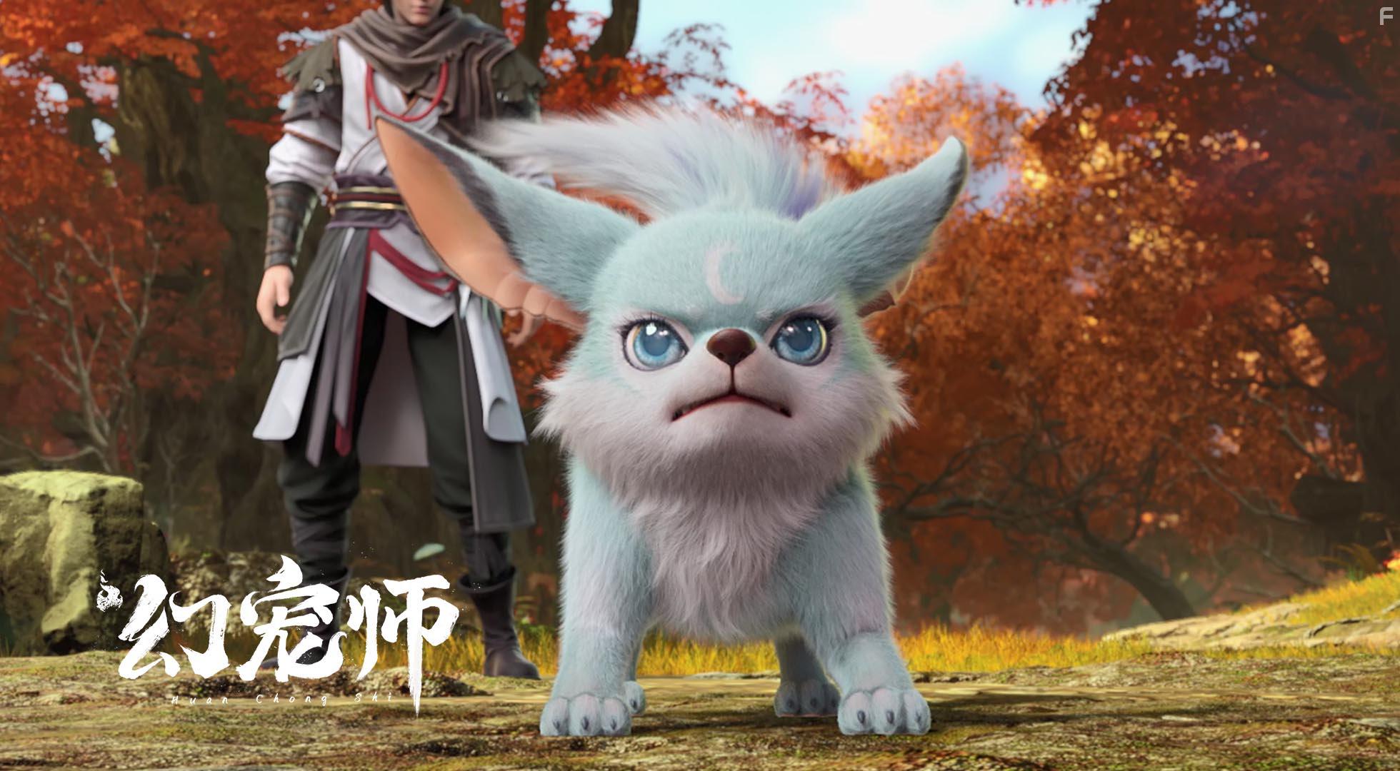 Мастер духовных питомцев #3