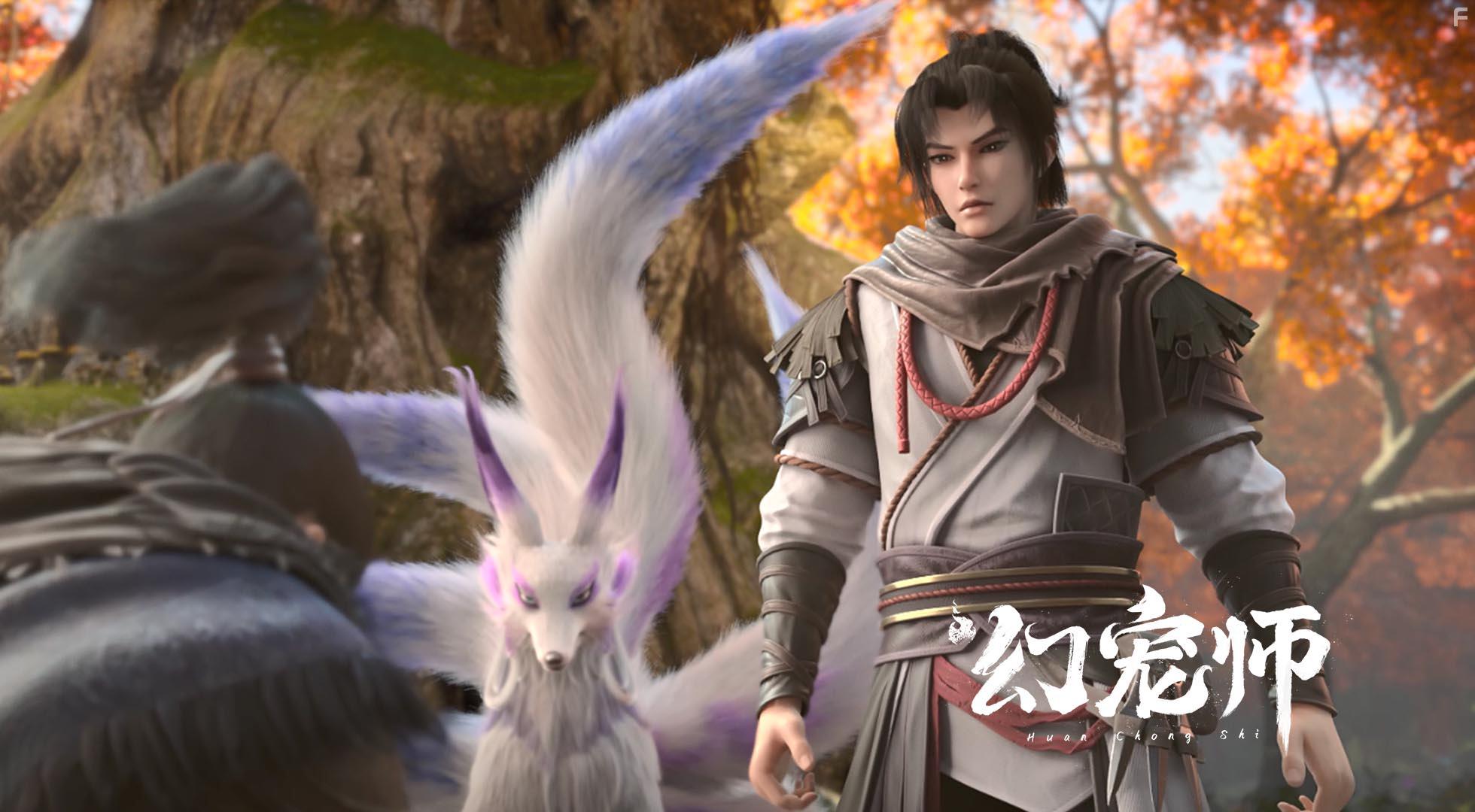 Мастер духовных питомцев #4