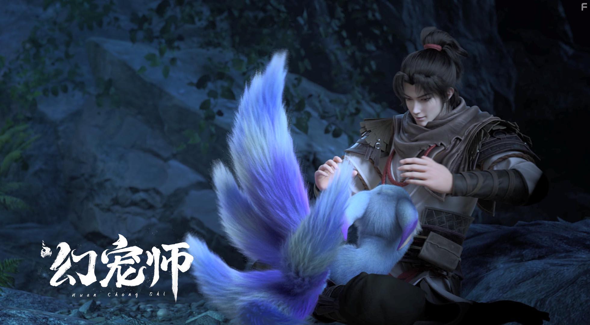 Мастер духовных питомцев #5