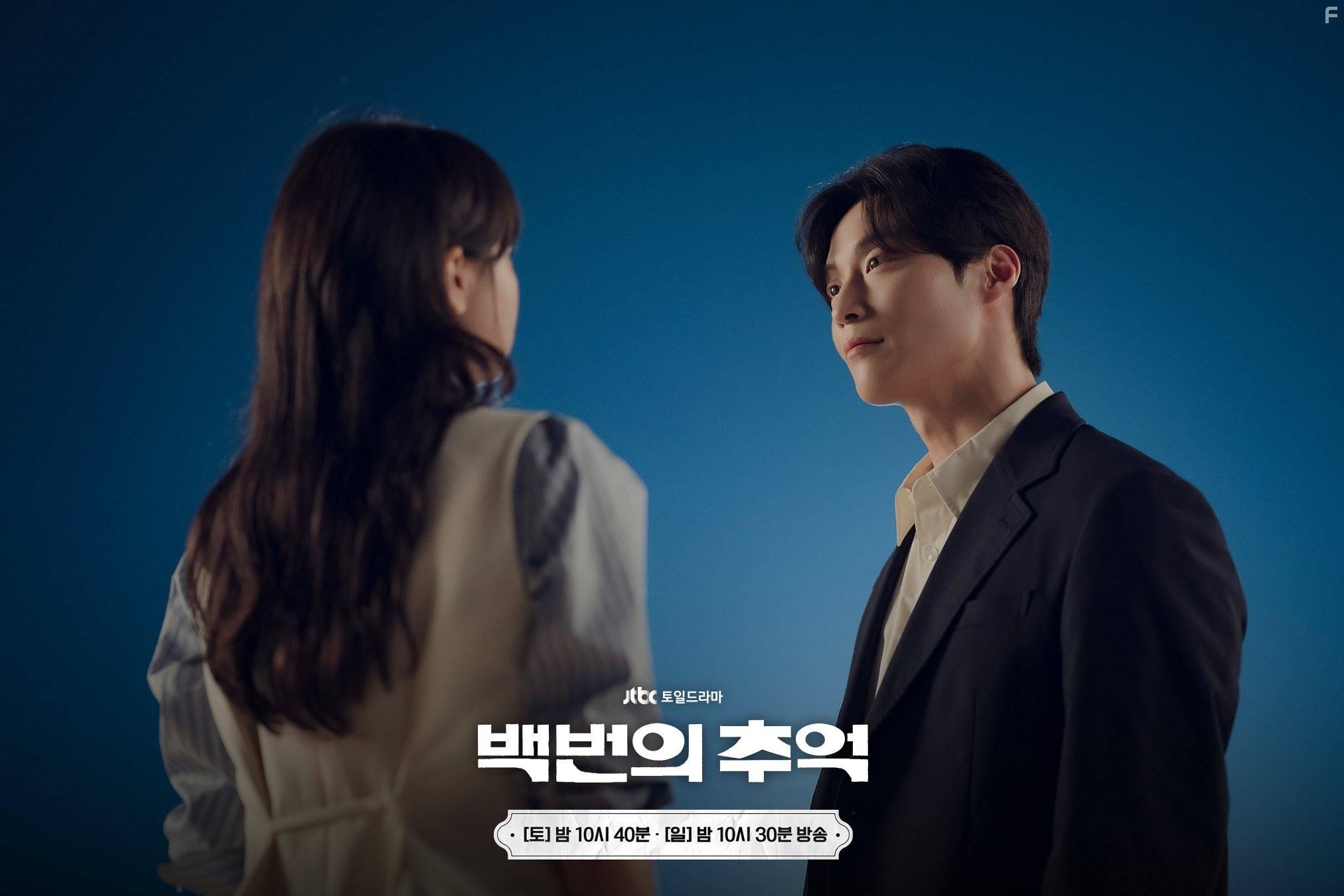 Воспоминания номера 100 #1