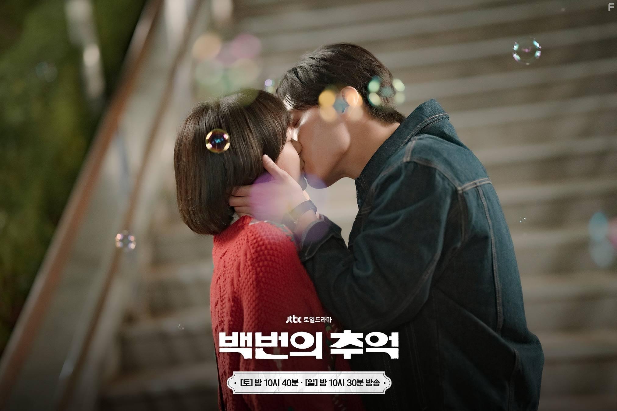 Воспоминания номера 100 #7