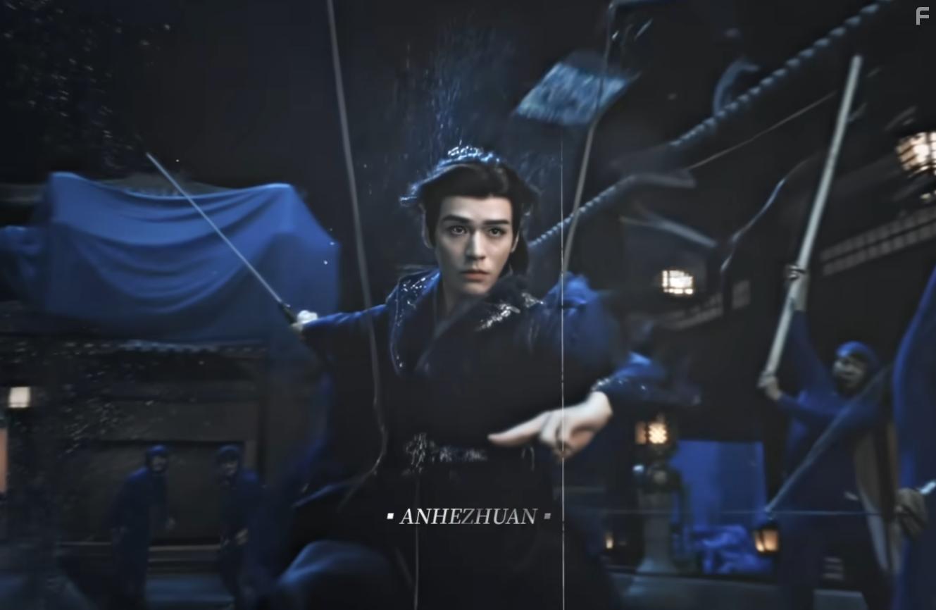 Легенда о Тёмной реке #3