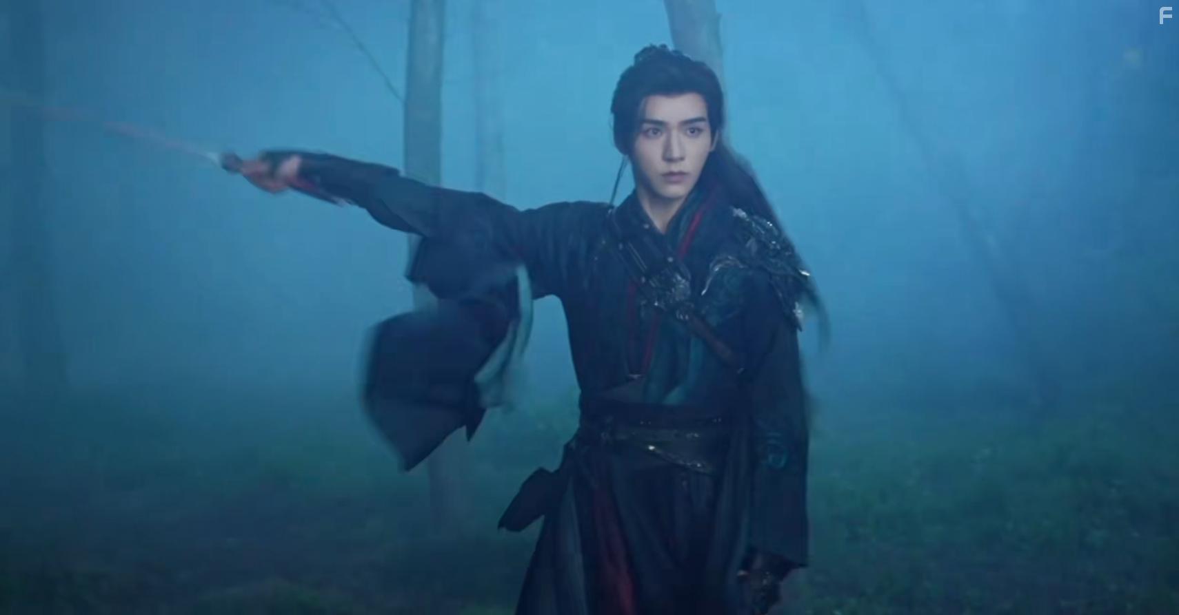 Легенда о Тёмной реке #6