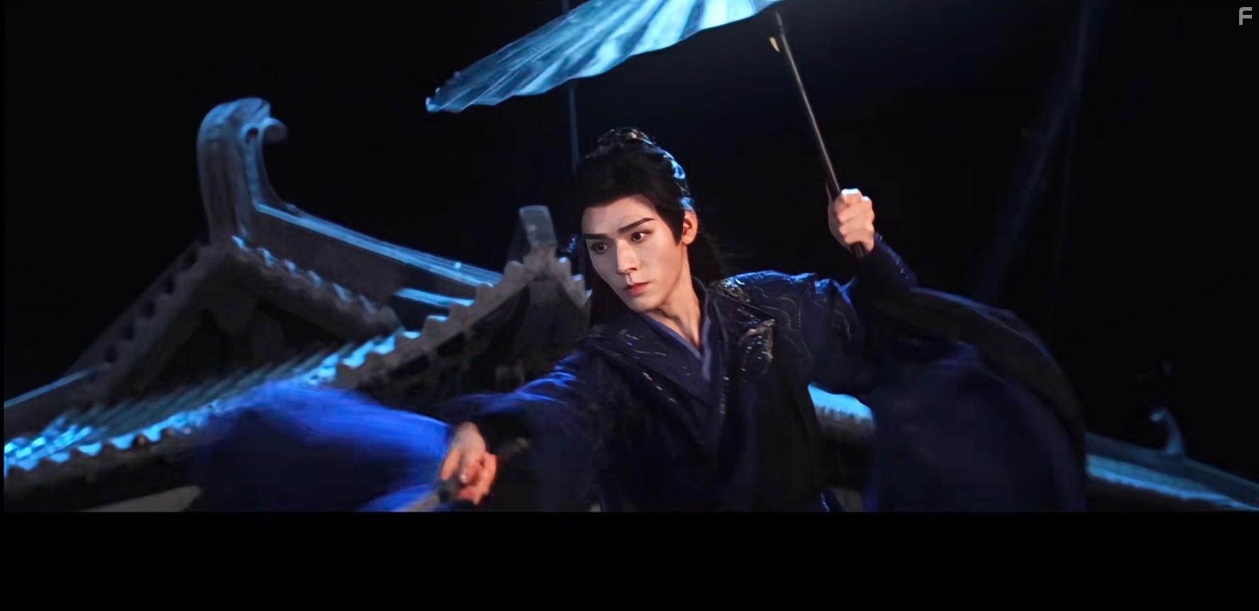 Легенда о Тёмной реке #7