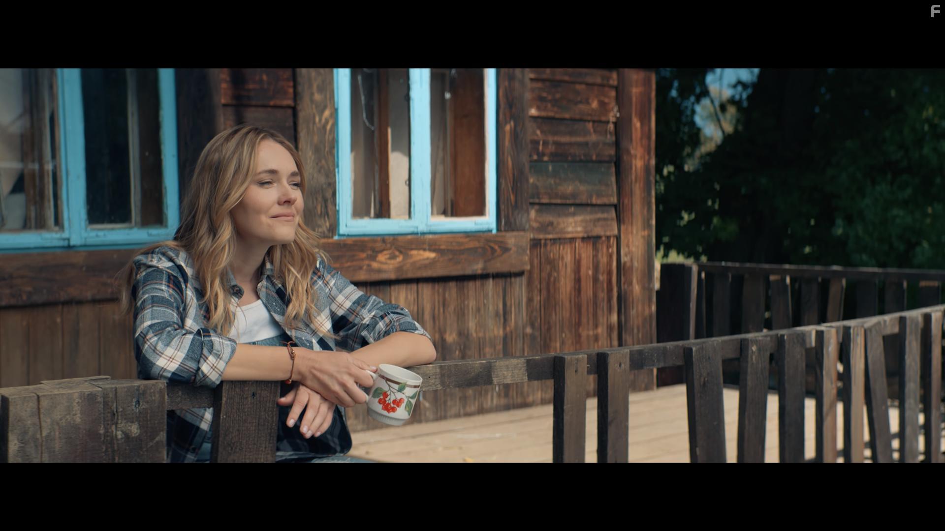 Укрощение строптивой #5