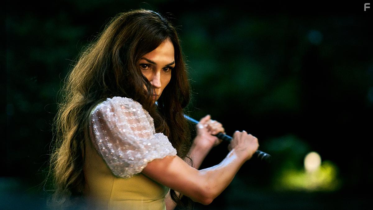 Амстердамская империя #1