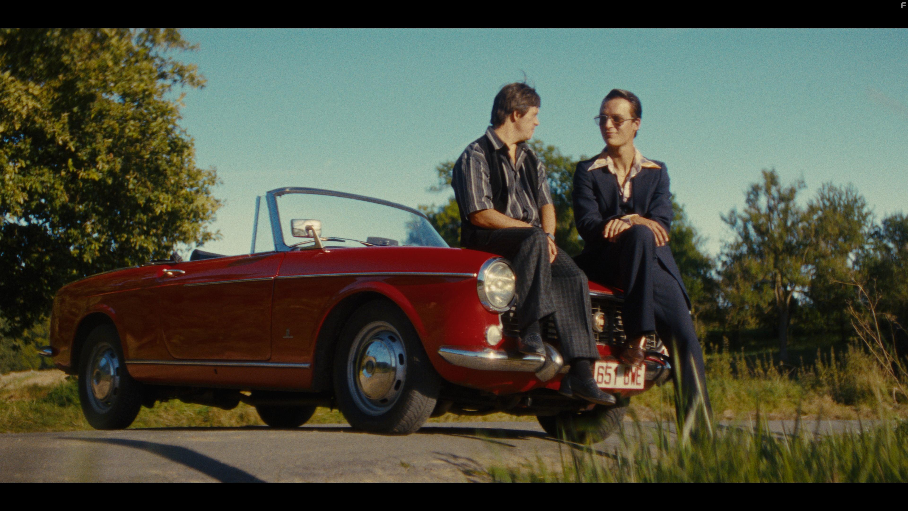 Большой провал #5