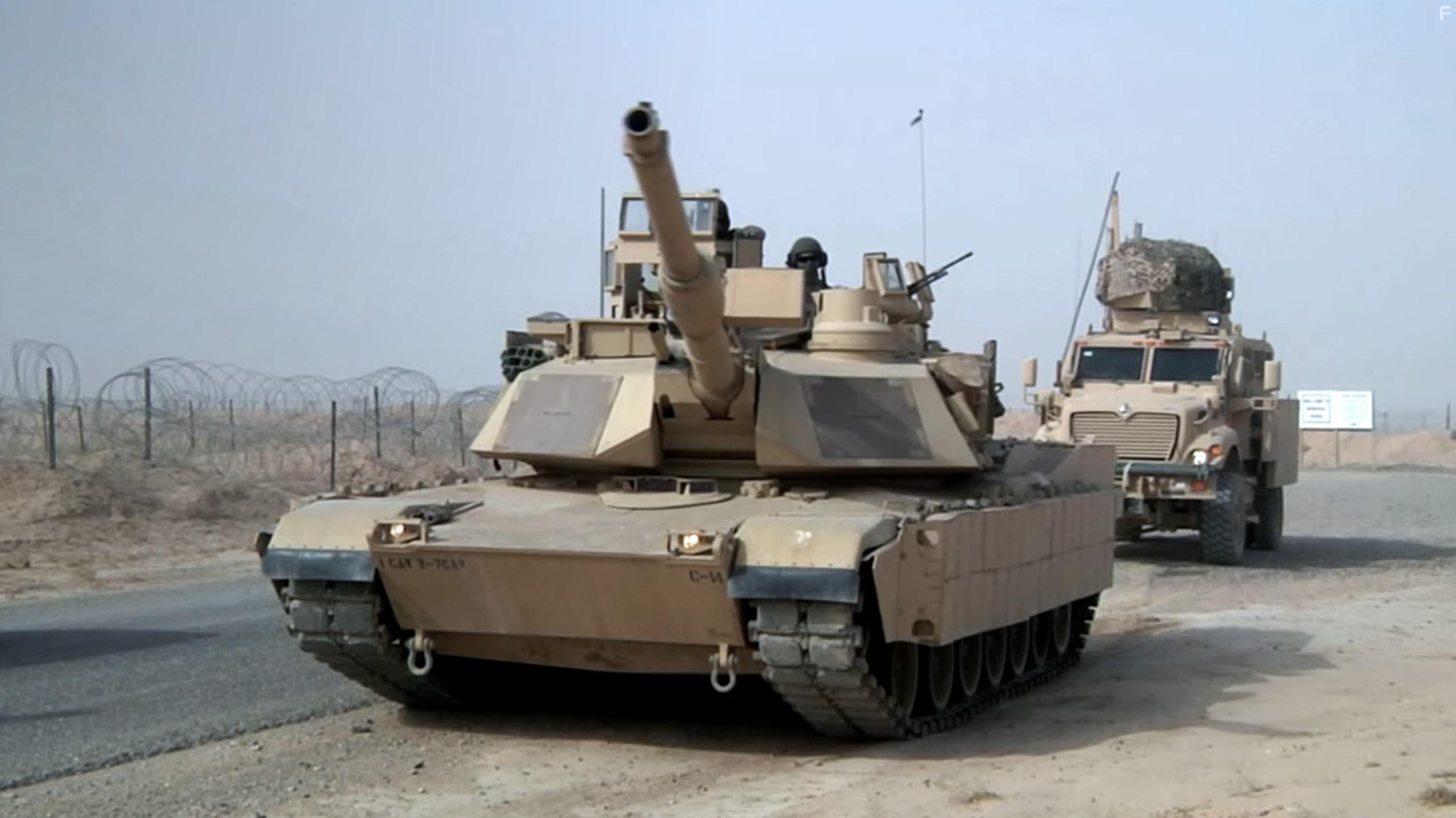 Эра танков #1