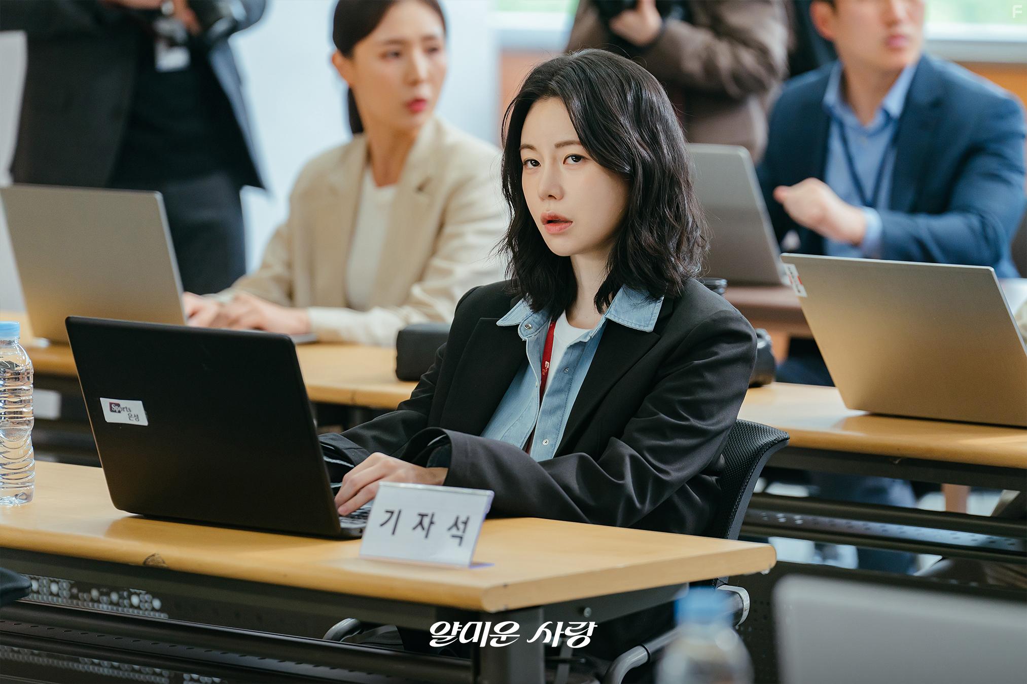 Неприятно познакомиться #8