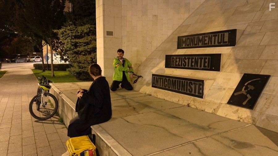 Континенталь \'25 #8