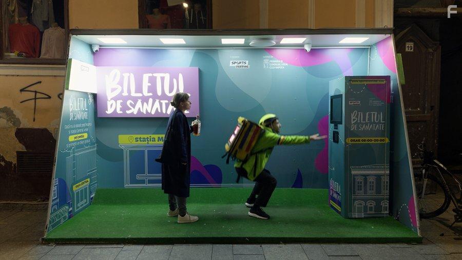 Континенталь \'25 #9