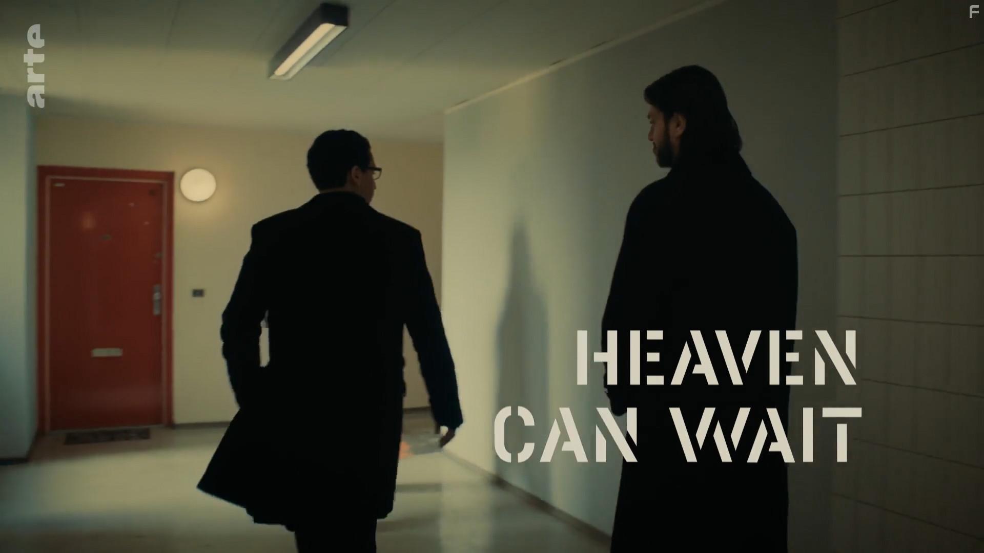 Хороший полицейский — Небеса подождут #1