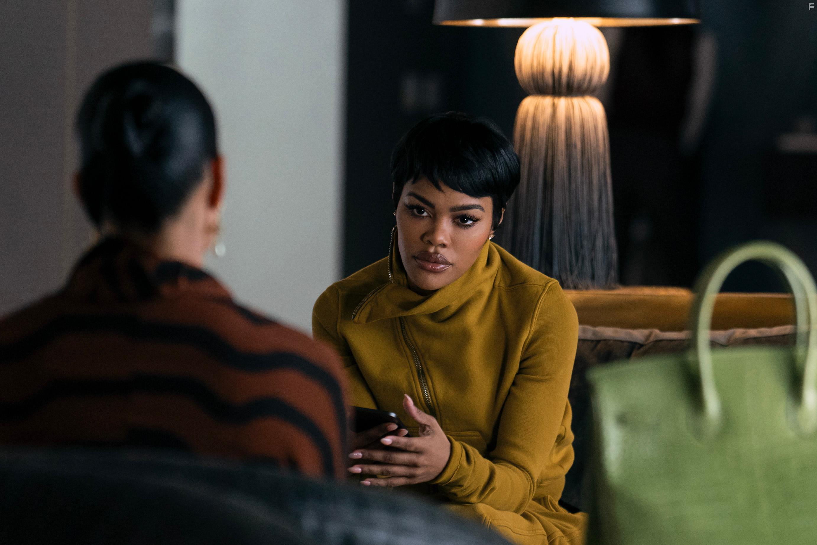 Всё честно #2