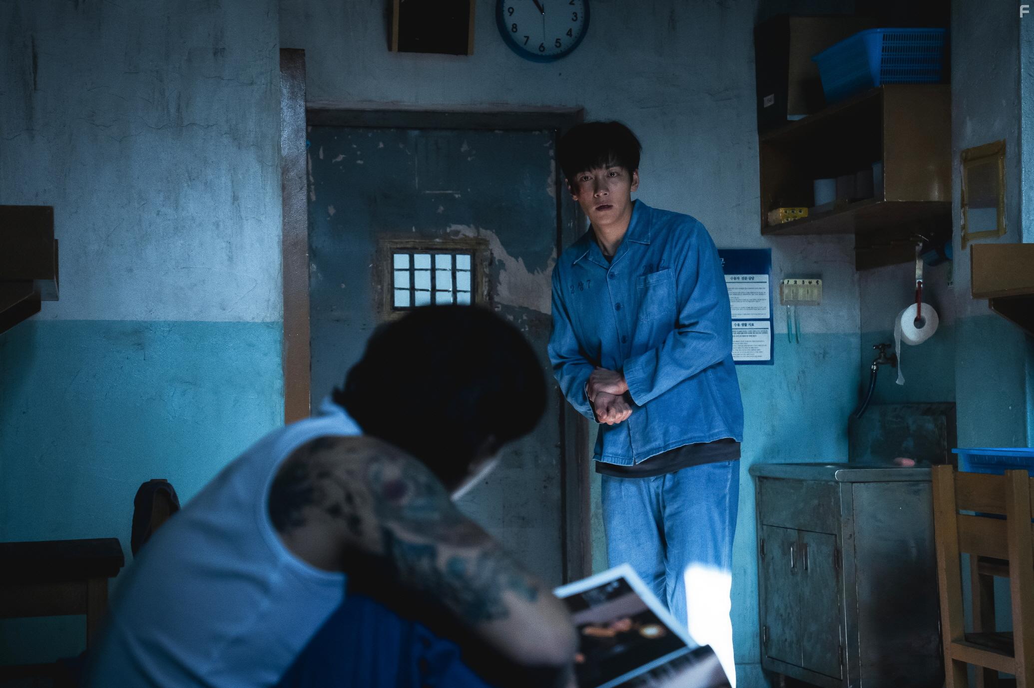 Слепленный город #2